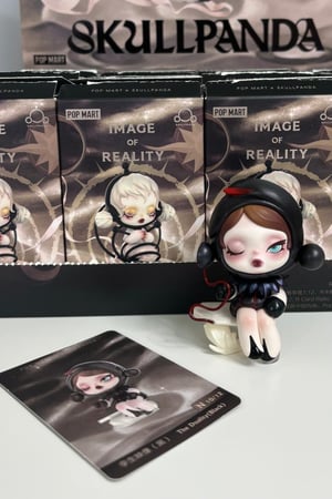 مجسم سكلباندا - الازدواج (أسود)