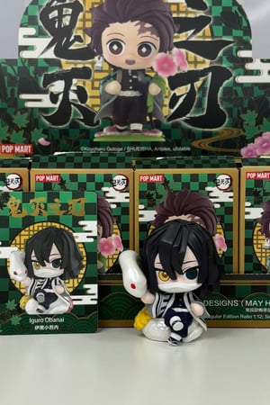 مجسم قاتل الشياطين - اوباناي