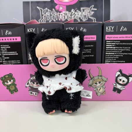 ميدالية دمية كيكي - قطة