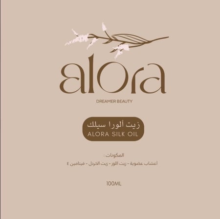 زيت سيلك الذهبي 100ML