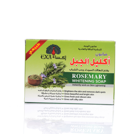 صابونه اكليل الجبل