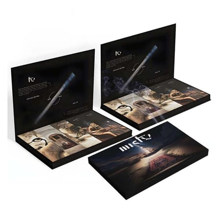 عرض 3 بكج بخور مستك