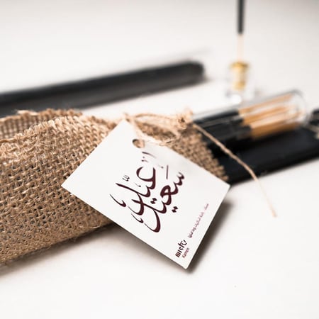 توزيعات مستك