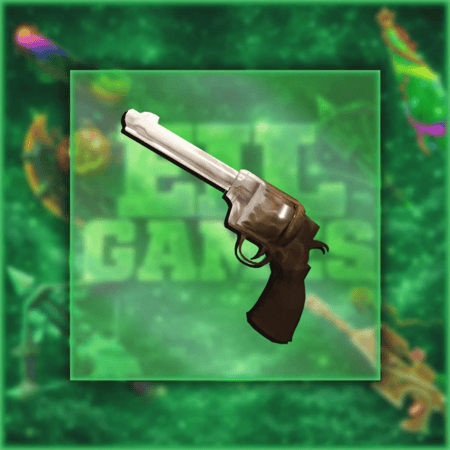 Latte Gun | مسدس اللاتيه