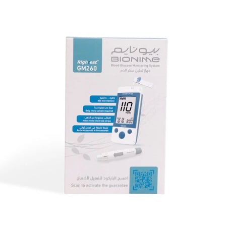 بيو نايم جهاز قياس السكر في الدم
