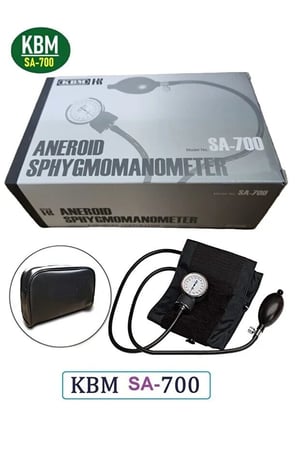 كي بي ام جهاز قياس ضغط الدم الهوائي ياباني بدون سماعة SA-700