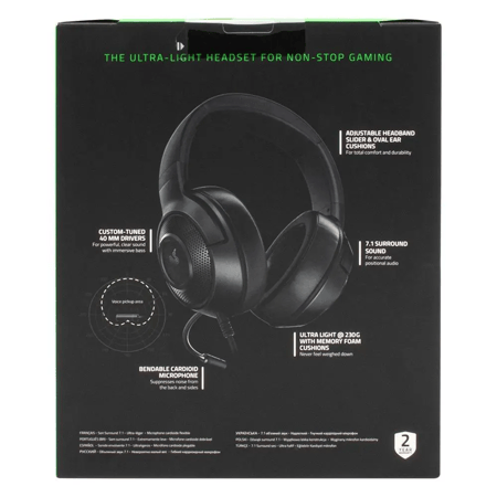 سماعة رأس ، كراكن اكس لايت ، 7.1 صوت محيطي ، ألعاب