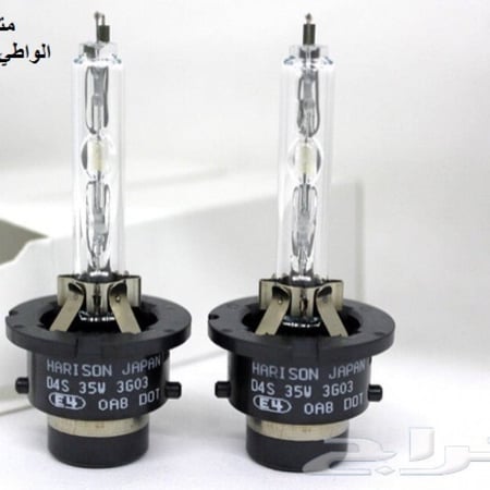 (حبه واحدة) لمبة زنون توشيبا هاريسون D4S اصلية