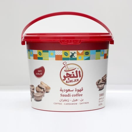 قهوة النجر