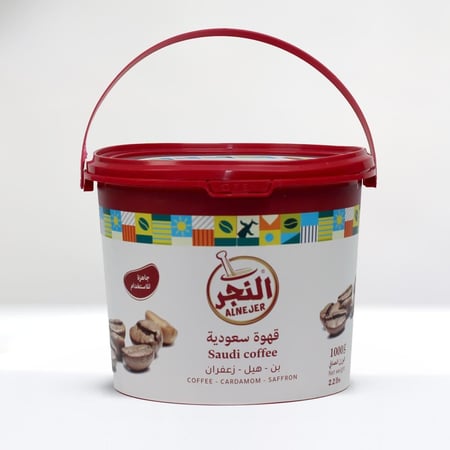 قهوة النجر