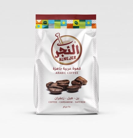 قهوة النجر