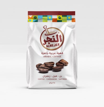 قهوة النجر