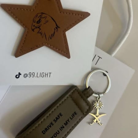 طقم ميدالية وتعليقة سيارة حفر ليزرجهتين