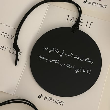 تعليقة مرآة السيارة  حسب الطلب