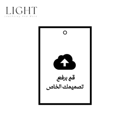 تعليقة مرآة السيارة  حسب الطلب