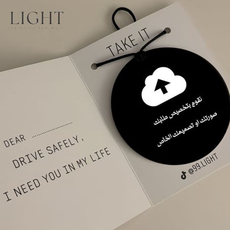 تعليقة مرآة السيارة  حسب الطلب