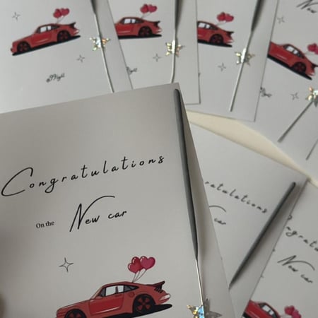 كارد احتفال السيارة الجديدة