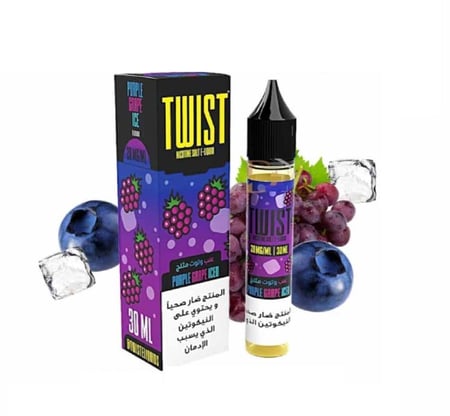 عنب وتوت بارد 20نيكوتين