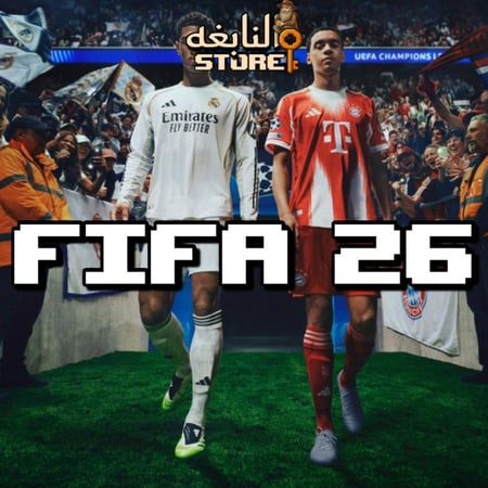 فيفا 26 - Fifa 26