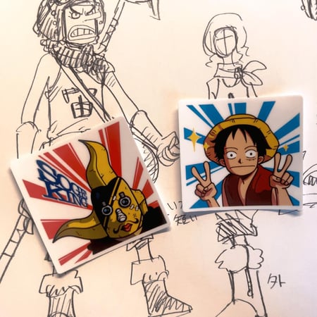 لوفي & SogeKing