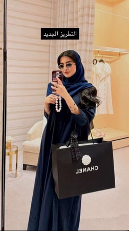 عباية mu10