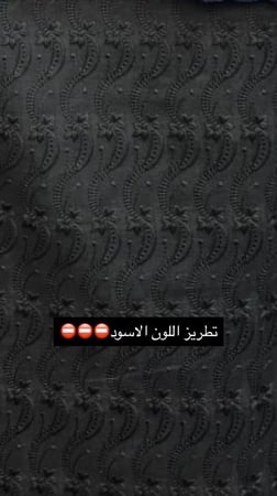 Mu15