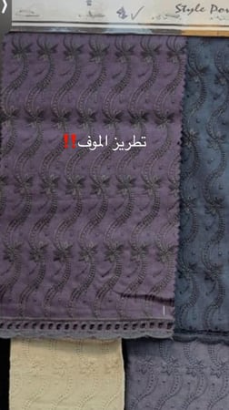 عباية mu10