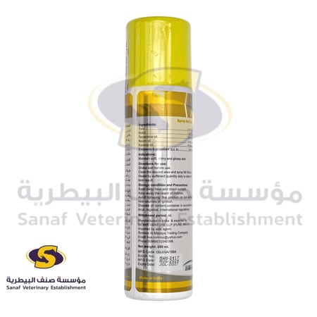 Mir Wound Healer external spray 200 ml