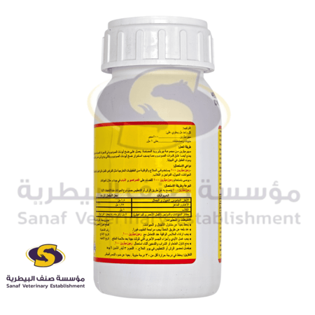 روموز مثرين 100 مبيد طفيليات خارجي 250 مل