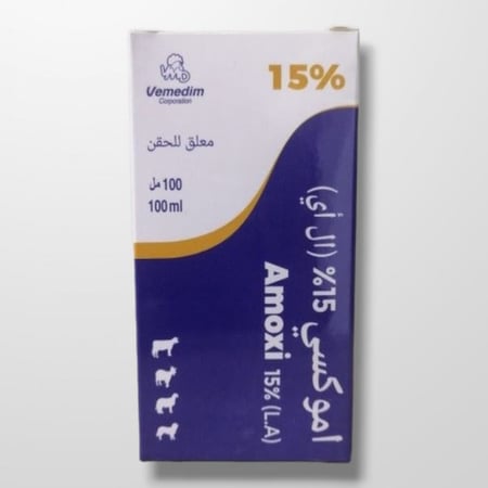 اموكسي 15% (إل إيه) 100مل