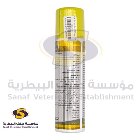 عبوة بخاخ مير وند هيلر للاستعمال الخارجي