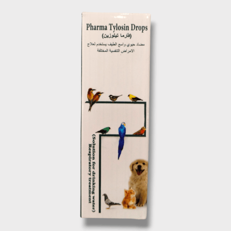 تايلوزين قطرة تنفسي 20 مل