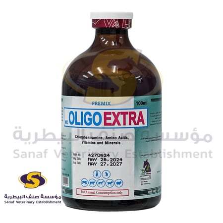 أوليغو اكسترا مينرال محلول فموي بيطري 100 مل