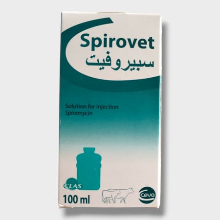 سبيروفيت حقن 100 مل