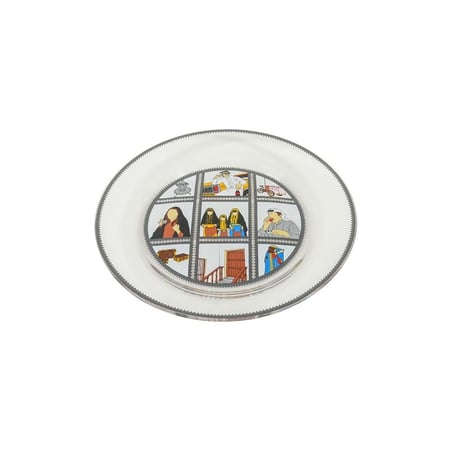 طقم صحون  مجموعة " موروث "