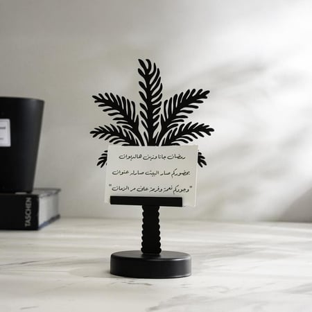 طقم حامل بطاقات مائدة ( مجموعة عَجوة ) أسود 6 قطع