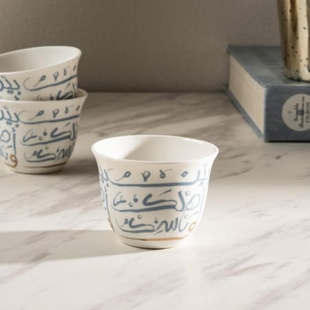 طقم فناجين مجموعة ( بين أهلك و ناسِك )