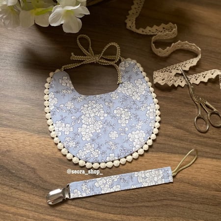 مريله + تعليقة لهايه