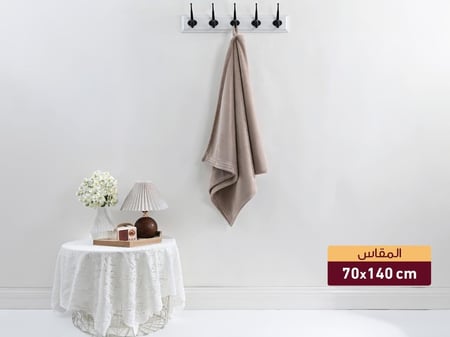 منشفة حمام وسط كورال مايكروفايبر - 70×140 سم - بيج غامق