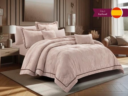 مفرش CARLA فاخر جاكار مزدوج - 200×200 سم - 10 قطع - وردي لحمي