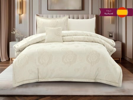 مفرش CARMEN شتوي فاخر جاكار مفرد ونص - 140×200 سم - 6 قطع - بيج