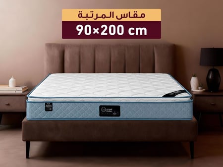 مرتبة طبية  مقاس 90x200 سم خامات فندقية مريحة تدعم النوم العمي