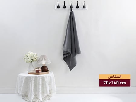 منشفة حمام وسط كورال مايكروفايبر - 70×140 سم - رمادي غامق