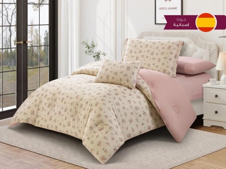 مفرش JOSE قطن مشجر مودرن مفرد ونص - 140×200 سم - 6 قطع - T-A