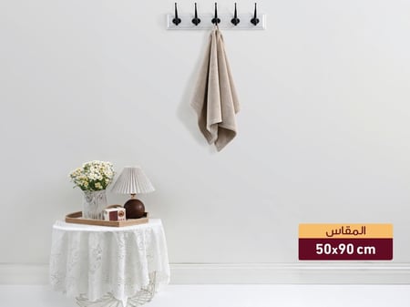 منشفة يد بيج فاتح