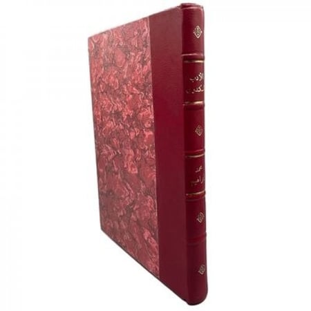 الأدب السكندري