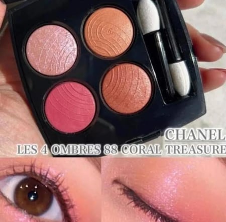 ظلال العيون الرباعية متعددة التأثيرات