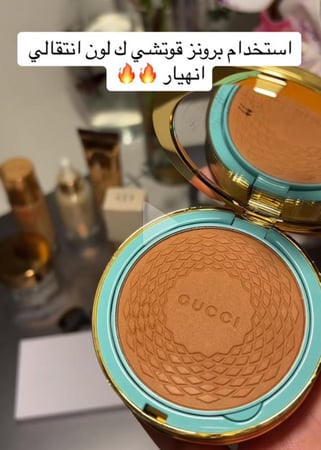 بلاشر جوتشي برونز 04