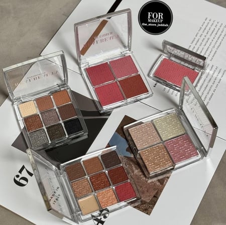 بوكس بديل ديور ريل بيوتي بيج اخر اصذار