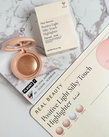 اضاءه بديل رير بيوتي 4 الوان